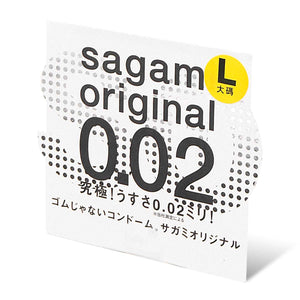 Sagami Original 0.02 L-size (2G) 58mm 1's pack Condom-Condom-B.D. Beloved