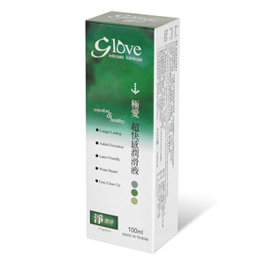 G Love intimate lubricant [Fragrance] 100ml Water-based Lubricant-Lubricant-B.D. Beloved