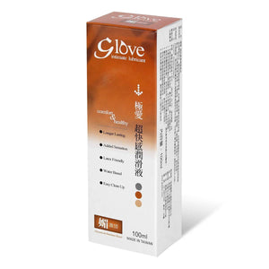 G Love intimate lubricant [Glycerin & Butylene Glycol] 100ml Water-based Lubricant-Lubricant-B.D. Beloved
