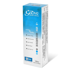 G Love intimate lubricant [Palmitoyl Oligopeptide] 100ml Water-based Lubricant-Lubricant-B.D. Beloved