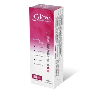 G Love intimate lubricant [Arbutin] 100ml Water-based Lubricant-Lubricant-B.D. Beloved