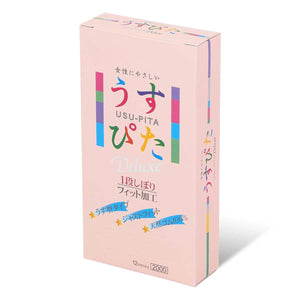 Japan Medical Usu-Pita Deluxe 2000 12's Pack Latex Condom-Condom-B.D. Beloved