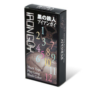 Japan Medical Iron Guy 12's Pack Latex Condom-Condom-B.D. Beloved