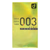 Okamoto Zero Zero Three 0.03 Aloe (Japan Edition) 10's Pack Latex Condom-Condom-B.D. Beloved