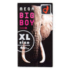 Okamoto Mega Big Boy 72/60mm (Japan Edition) 12's Pack Latex Condom-Condom-B.D. Beloved