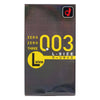 Okamoto Zero Zero Three 0.03 L-size (Japan Edition) 58mm 10's Pack Latex Condom-Condom-B.D. Beloved