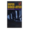 Okamoto Ultra Thick Black 10's Pack Latex Condom-Condom-B.D. Beloved