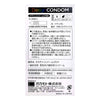Okamoto HANNYA Design Condom (Japan Edition) 2 pieces Latex Condom-Condom-B.D. Beloved