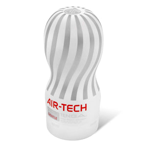 Tenga Air-Tech Reusable Vacuum Cup Gentle-Sex Toys-B.D. Beloved