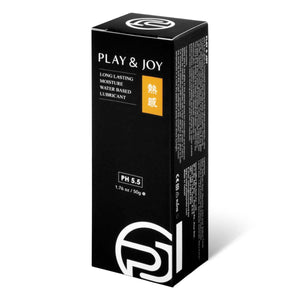 PLAY & JOY Hot & Sexy 50ml Water-based Lubricant-Lubricant-B.D. Beloved