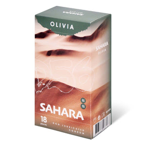 Olivia Sahara Dry 56mm 18 Pack Latex Condom-Condom-B.D. Beloved