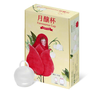 Formoonsa Cup Menstrual Cup Standard 20ml-other-B.D. Beloved