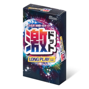 JEX Super Dots Long Play Type 8's Pack Latex Condom-Condom-B.D. Beloved