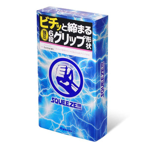 Sagami Squeeze 10's Pack Latex Condom-Condom-B.D. Beloved