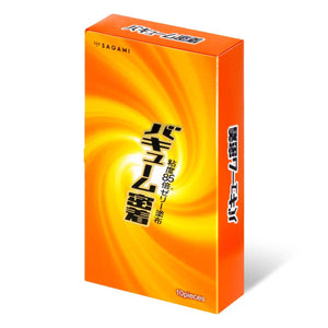 Sagami Vacuum Fit 10's Pack Latex Condom-Condom-B.D. Beloved