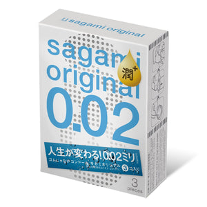 Sagami Original 0.02 (2G) 3's pack PU Condom-Condom-B.D. Beloved