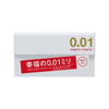 Sagami Original 0.01 10's Pack Condom-Condom-B.D. Beloved
