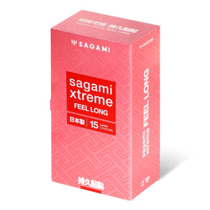 Sagami Xtreme Feel Long 15's Pack Latex Condom-Condom-B.D. Beloved