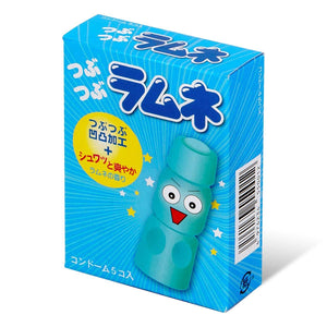 Sagami Studded Lemonade 5's Pack Latex Condom-Condom-B.D. Beloved