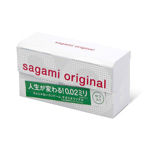 Sagami Original 0.02 (2G) 12's pack Condom-Condom-B.D. Beloved