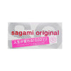 Sagami Original 0.02 (2G) 20's pack Condom-Condom-B.D. Beloved