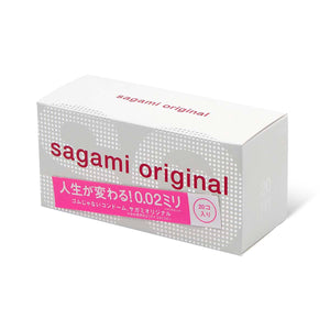 Sagami Original 0.02 (2G) 20's pack Condom-Condom-B.D. Beloved