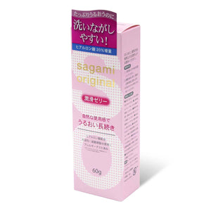 Sagami Original Lubricating Gel 60g Water-based Lubricant-Lubricant-B.D. Beloved