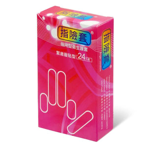 Findom 24's Pack Latex Finger Condom-other-B.D. Beloved