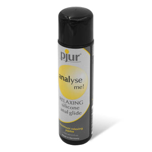 pjur analyse me! RELAXING Silicone Anal Glide 100ml Silicone-based Lubricant-Lubricant-B.D. Beloved