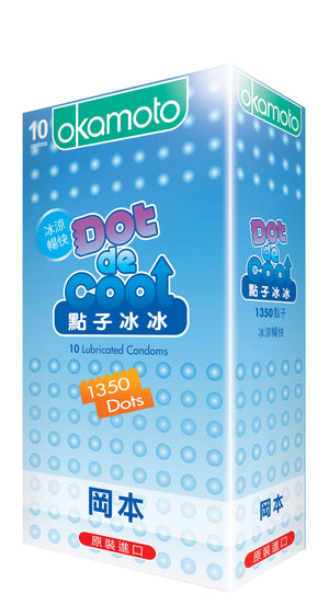 Okamoto Dot de Cool 10's Condom-Condom-B.D. Beloved